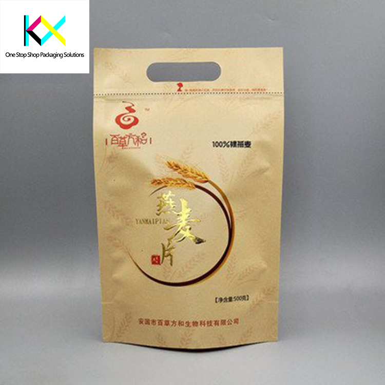 Plastic Packaging Bags