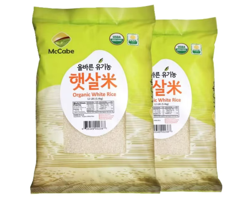 Rice Packaging Bags